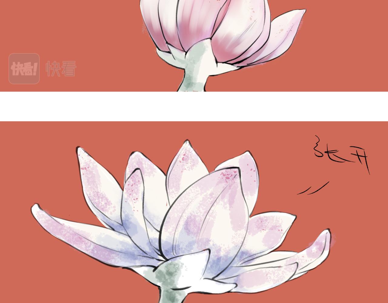 洲山傳 - 於百花之處 尋夢與故事(1/3) - 2