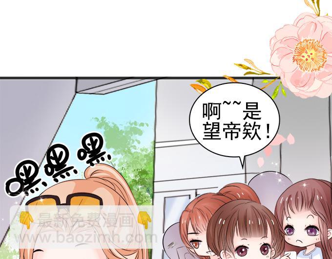 第2话(1/2)-第2话