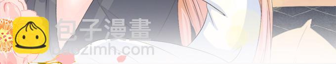 第2话(1/2)-第2话