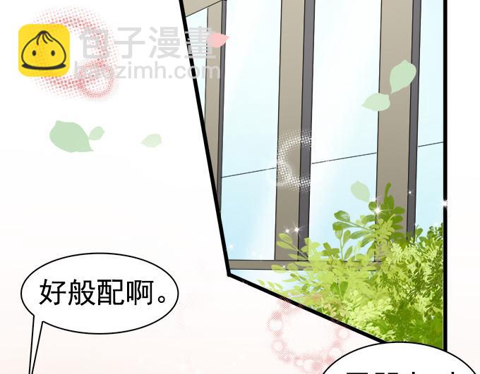 第2话(1/2)-第2话