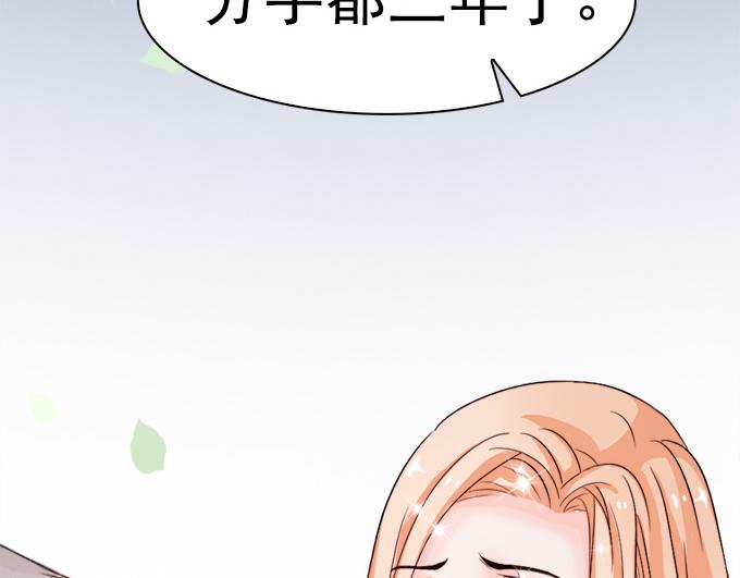 第2话(1/2)-第2话