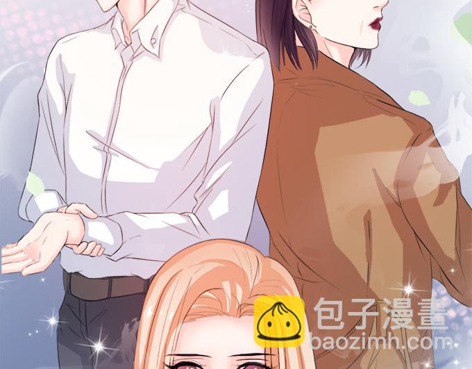 第2话(1/2)-第2话