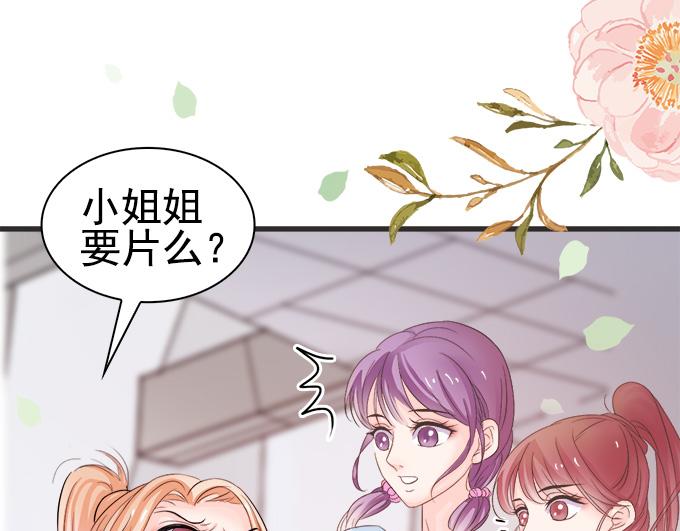 第2话(1/2)-第2话