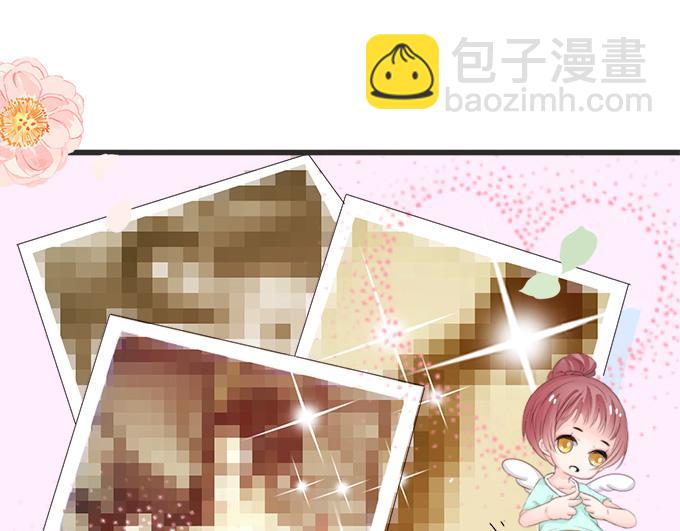 第2话(1/2)-第2话