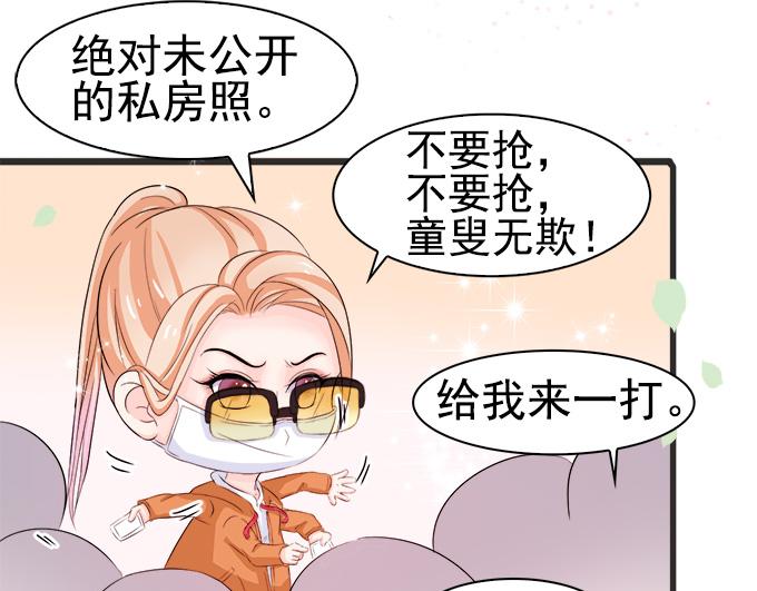 第2话(1/2)-第2话