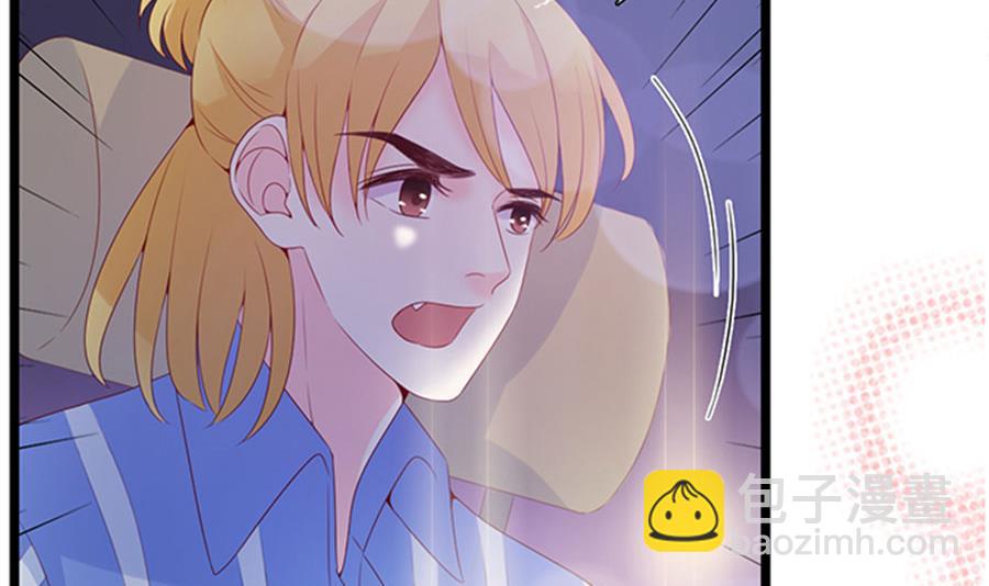 第102话(1/2)-第102话