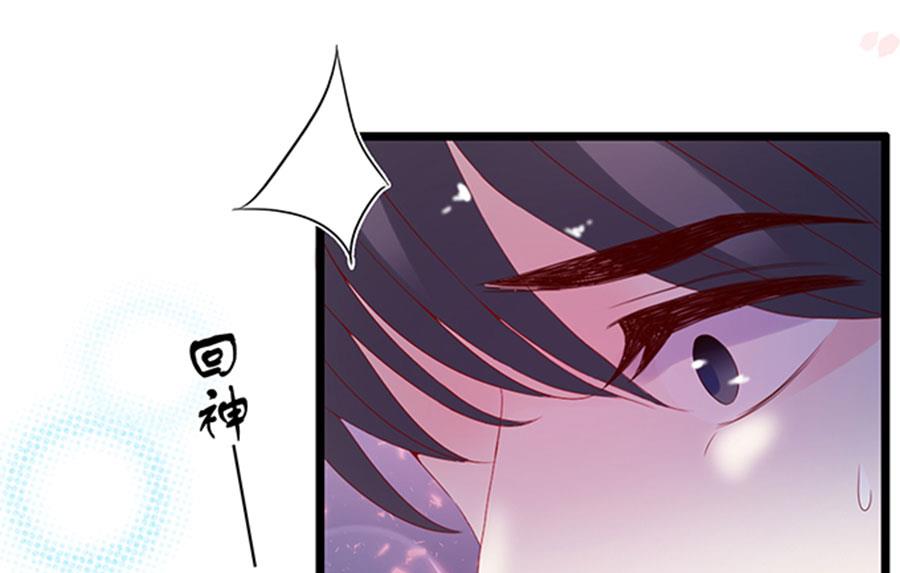 第102话(1/2)-第102话