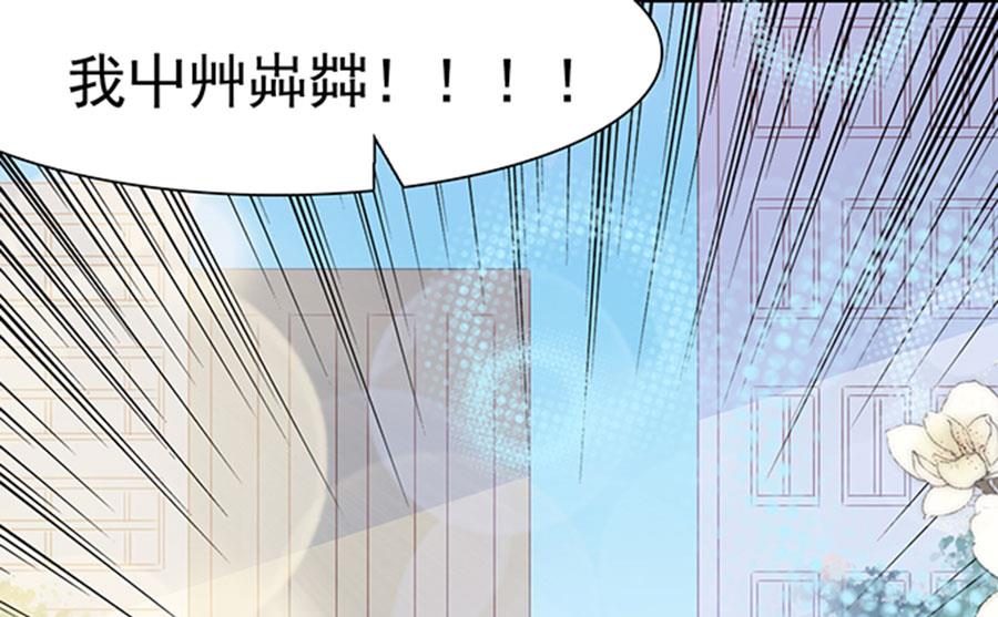 第102话(1/2)-第102话