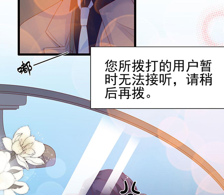 第102话(1/2)-第102话