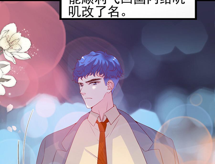 第102话(1/2)-第102话