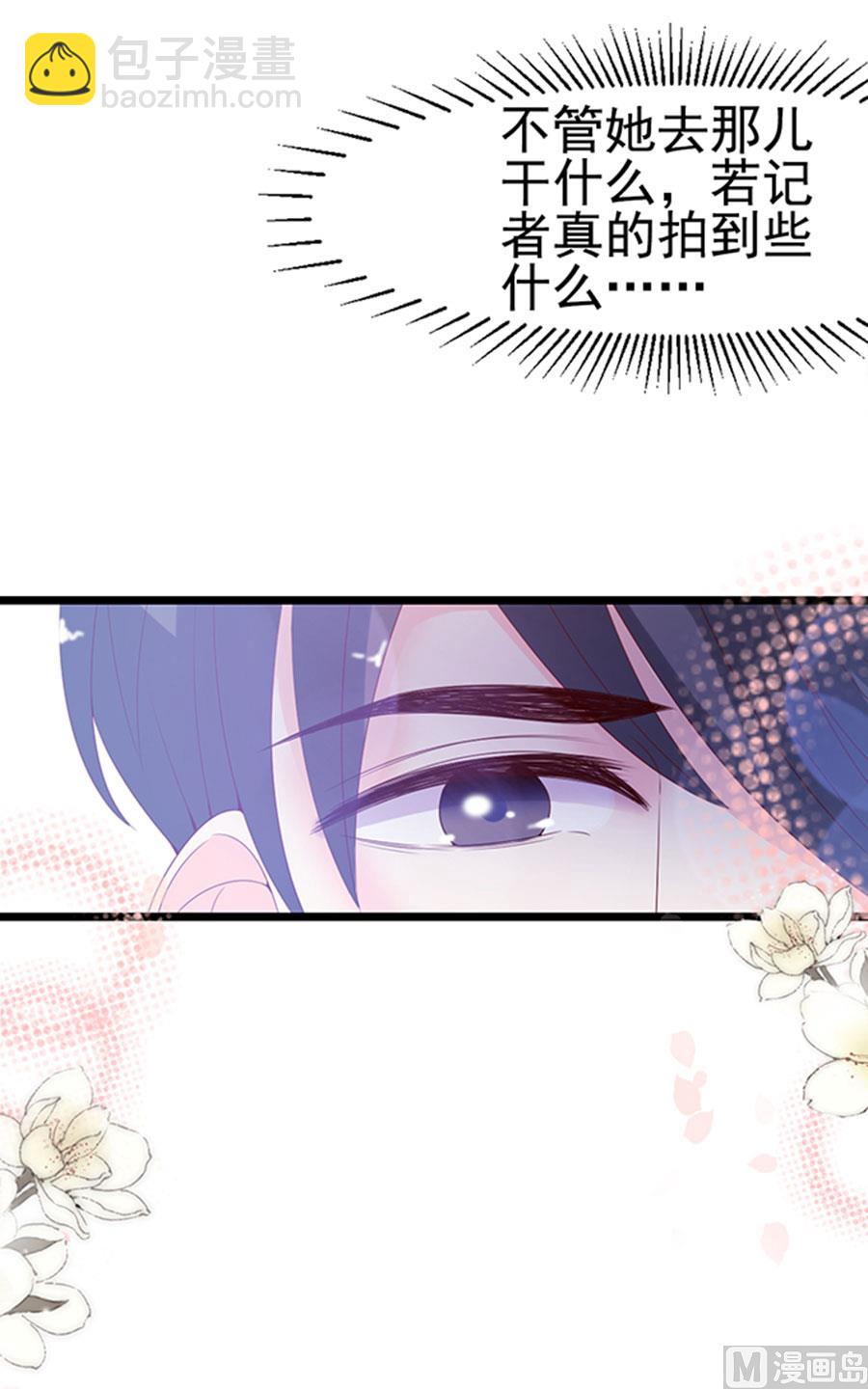 第102话(1/2)-第102话