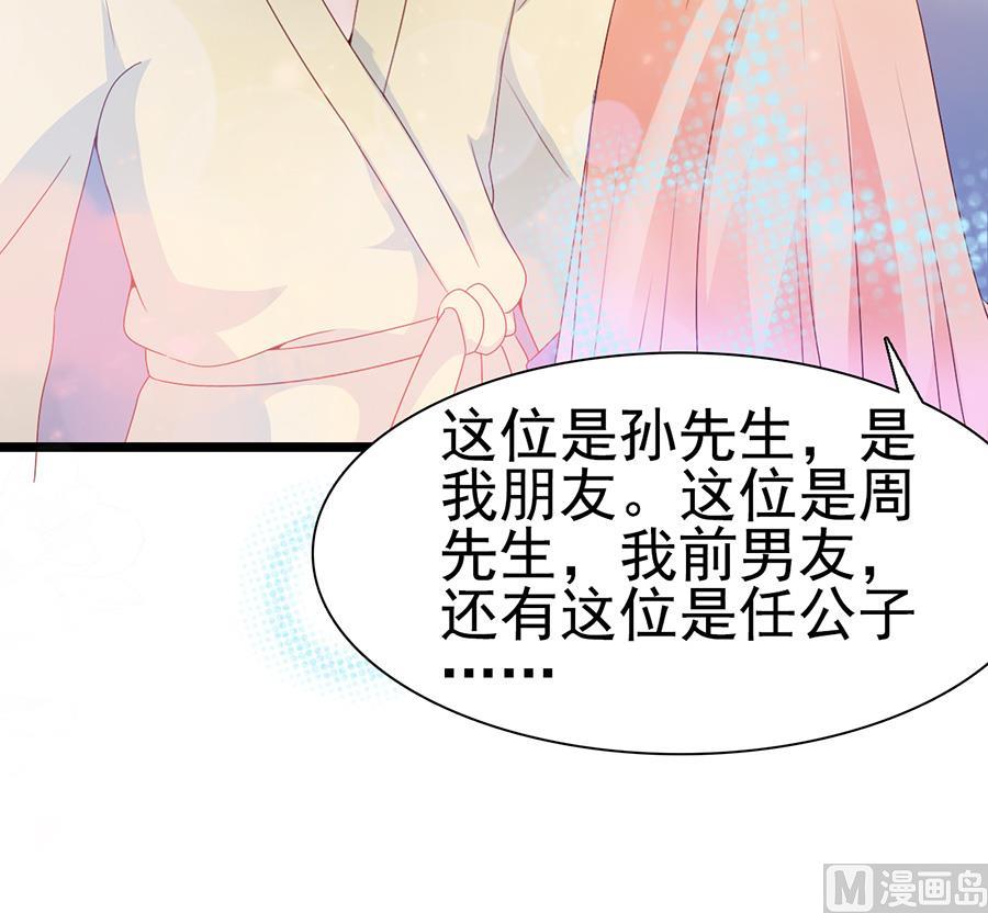 第104话(1/2)-第104话