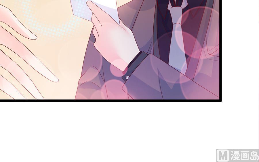 第104话(1/2)-第104话