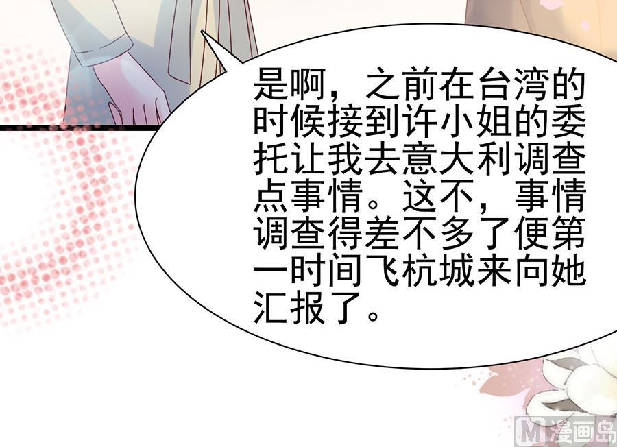 第104话(1/2)-第104话