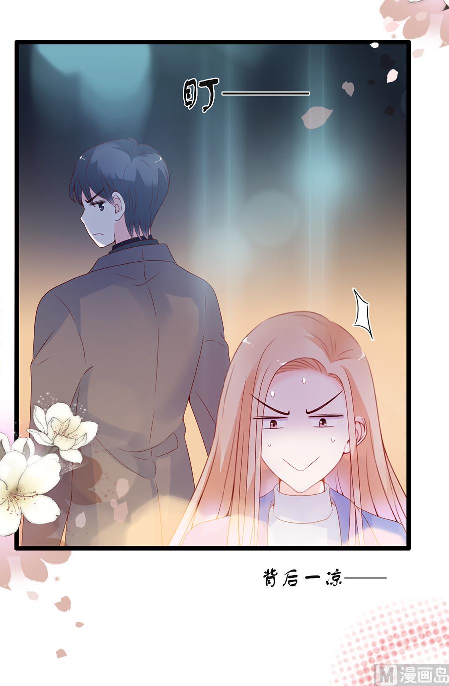 第104话(1/2)-第104话