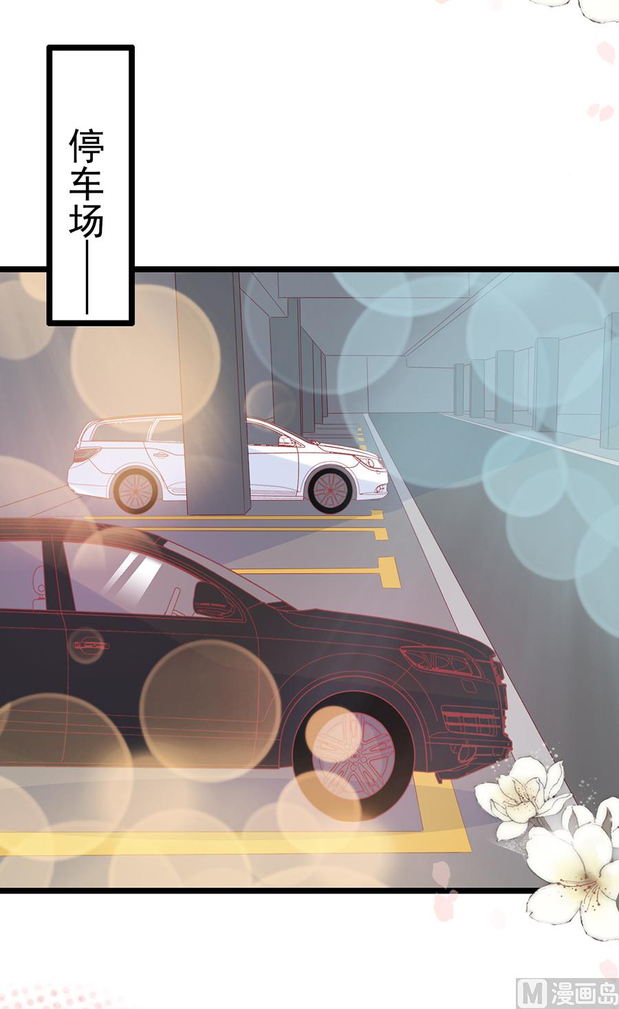 第104话(1/2)-第104话