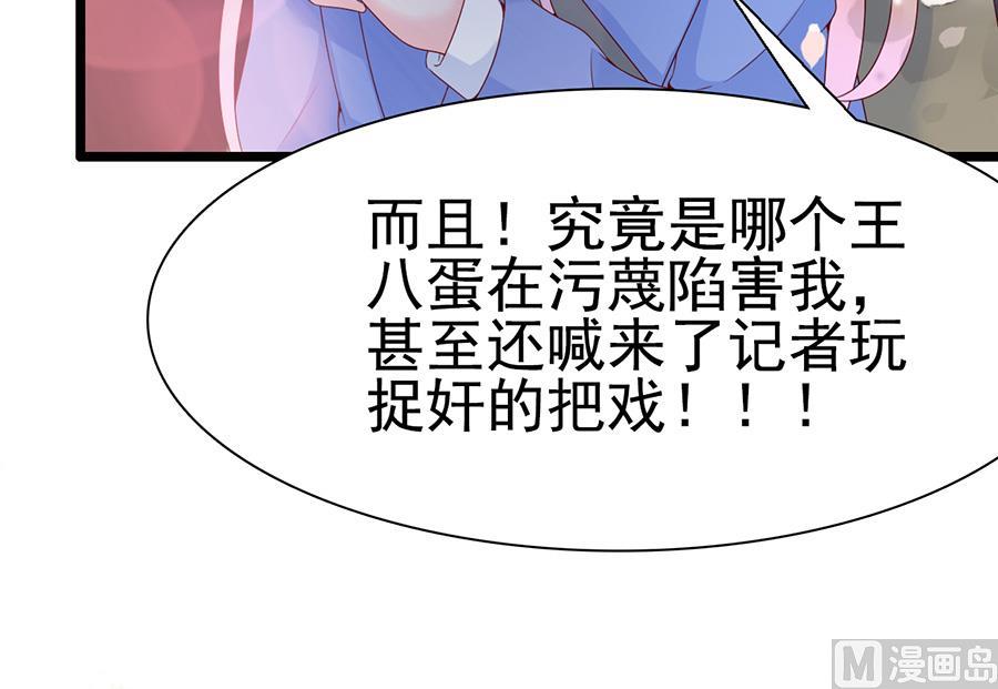 第104话(1/2)-第104话