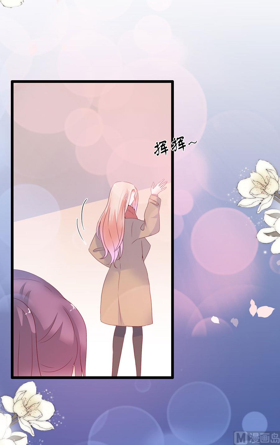 第106话(1/2)-第106话