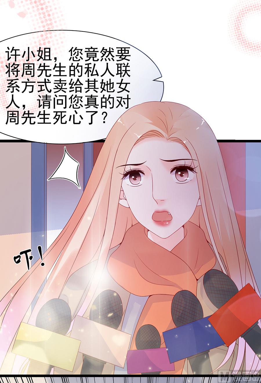 第106话(1/2)-第106话