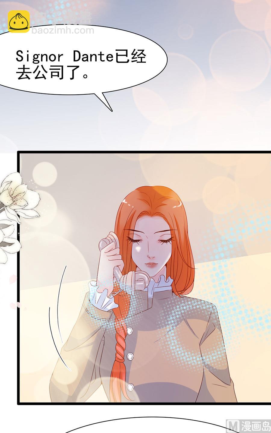 第108话(1/2)-第108话