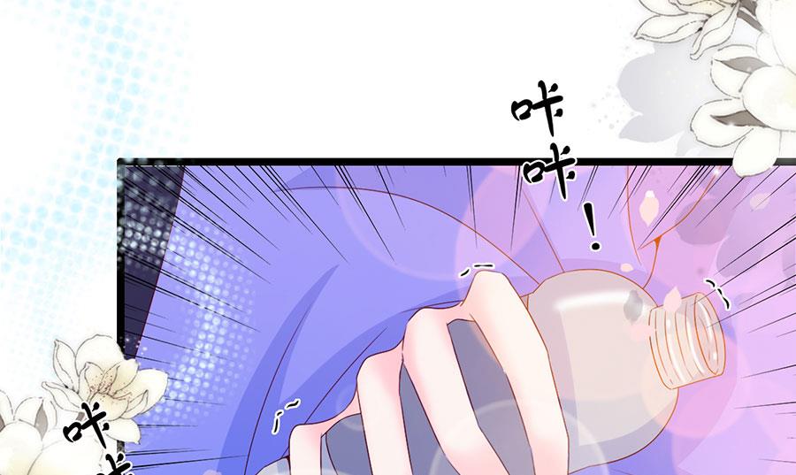 第108话(1/2)-第108话