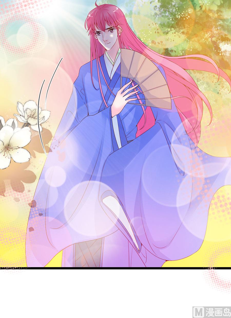 第108话(1/2)-第108话