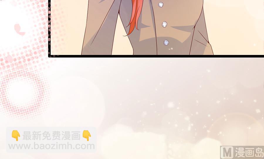 第108话(1/2)-第108话