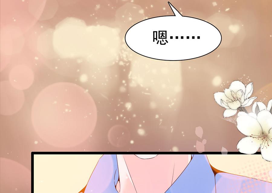 第108话(1/2)-第108话