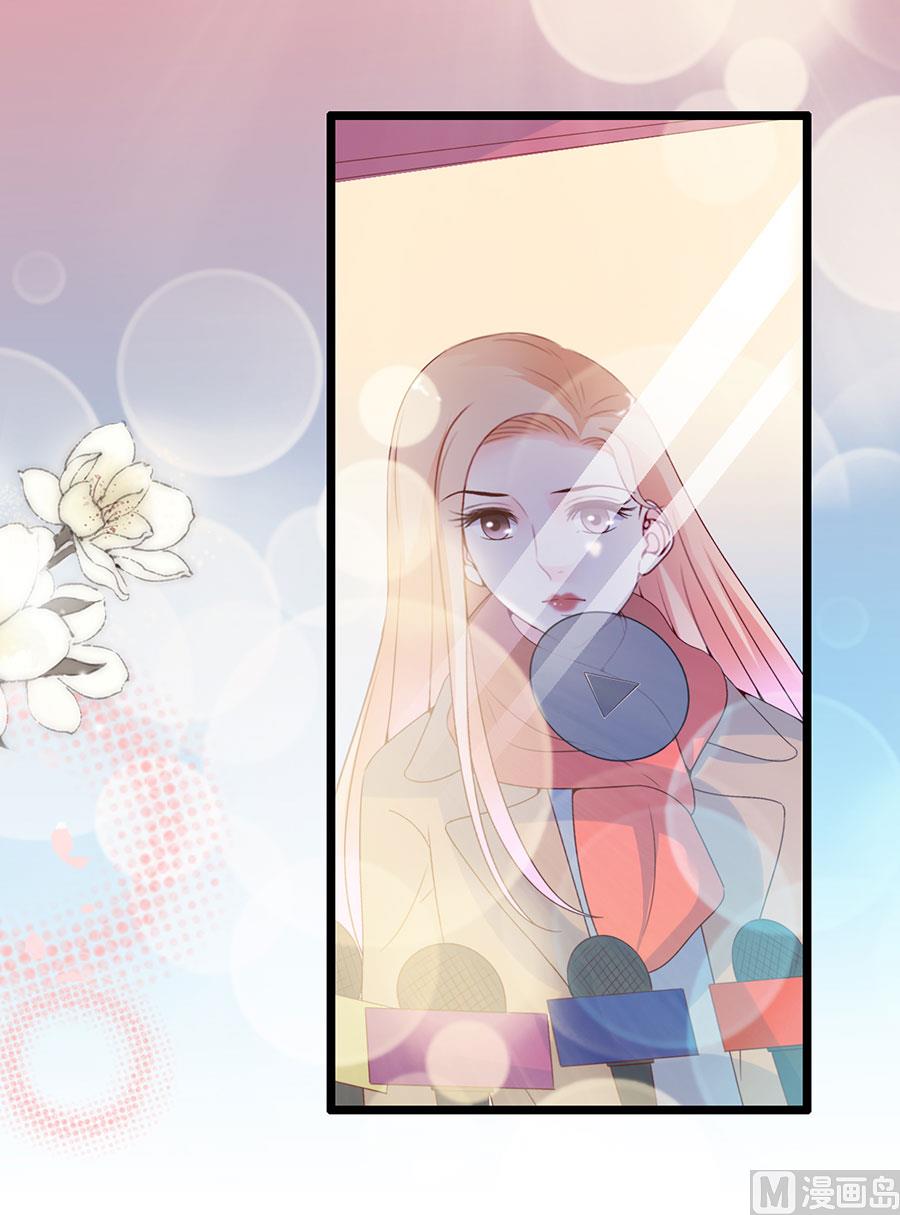 第108话(1/2)-第108话