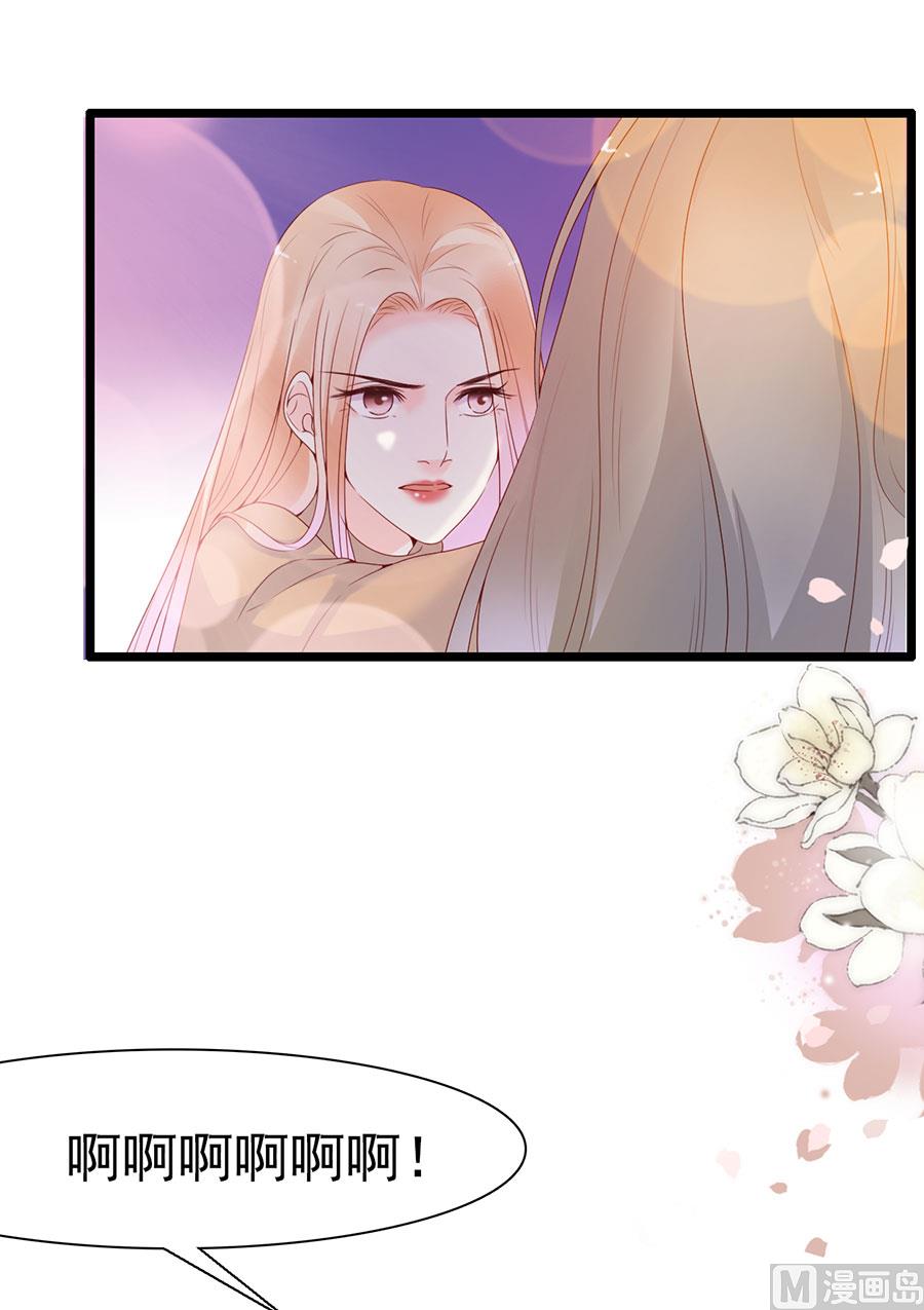 第110话(1/2)-第110话