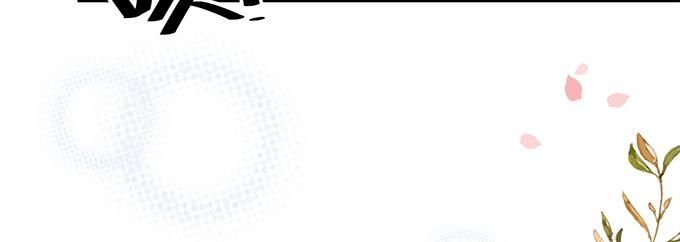 第12话(1/2)-第12话