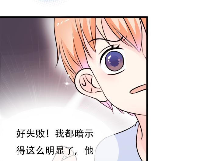 第12话(1/2)-第12话