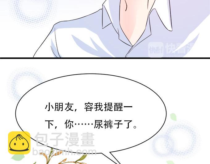 第12话(1/2)-第12话