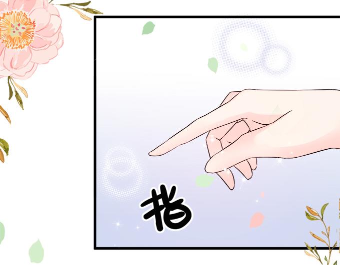 第12话(1/2)-第12话