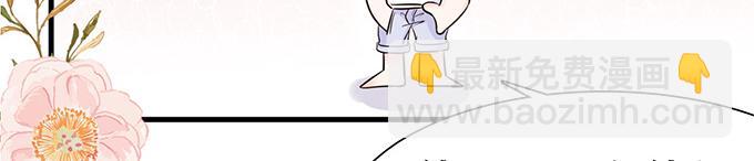 第12话(1/2)-第12话