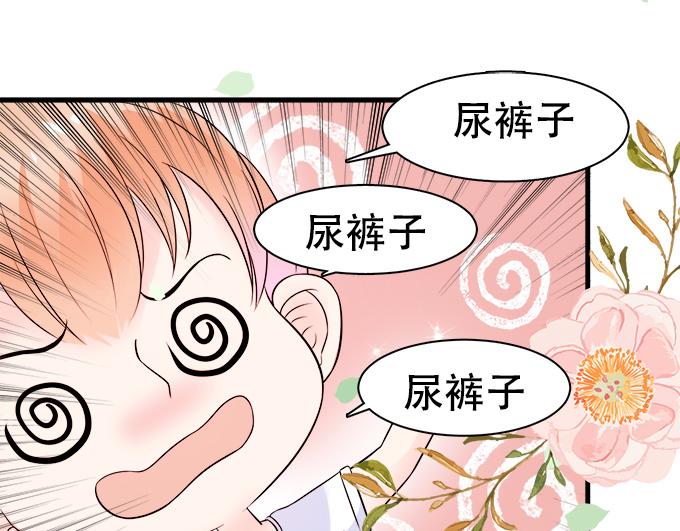 第12话(1/2)-第12话