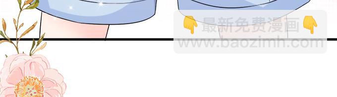 第12话(1/2)-第12话