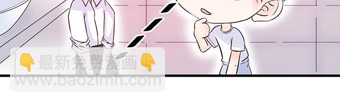 第12话(1/2)-第12话