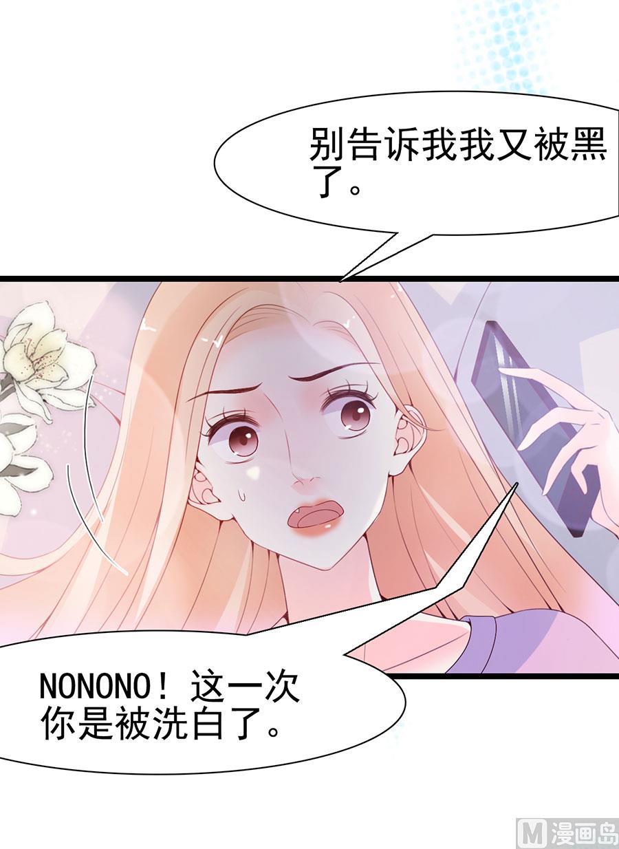 第112话(1/2)-第112话