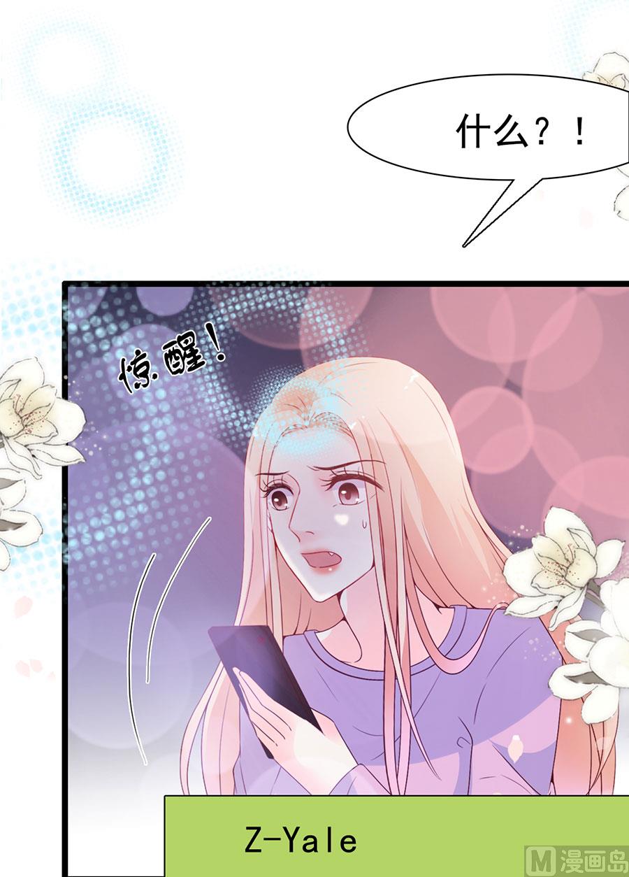 第112话(1/2)-第112话