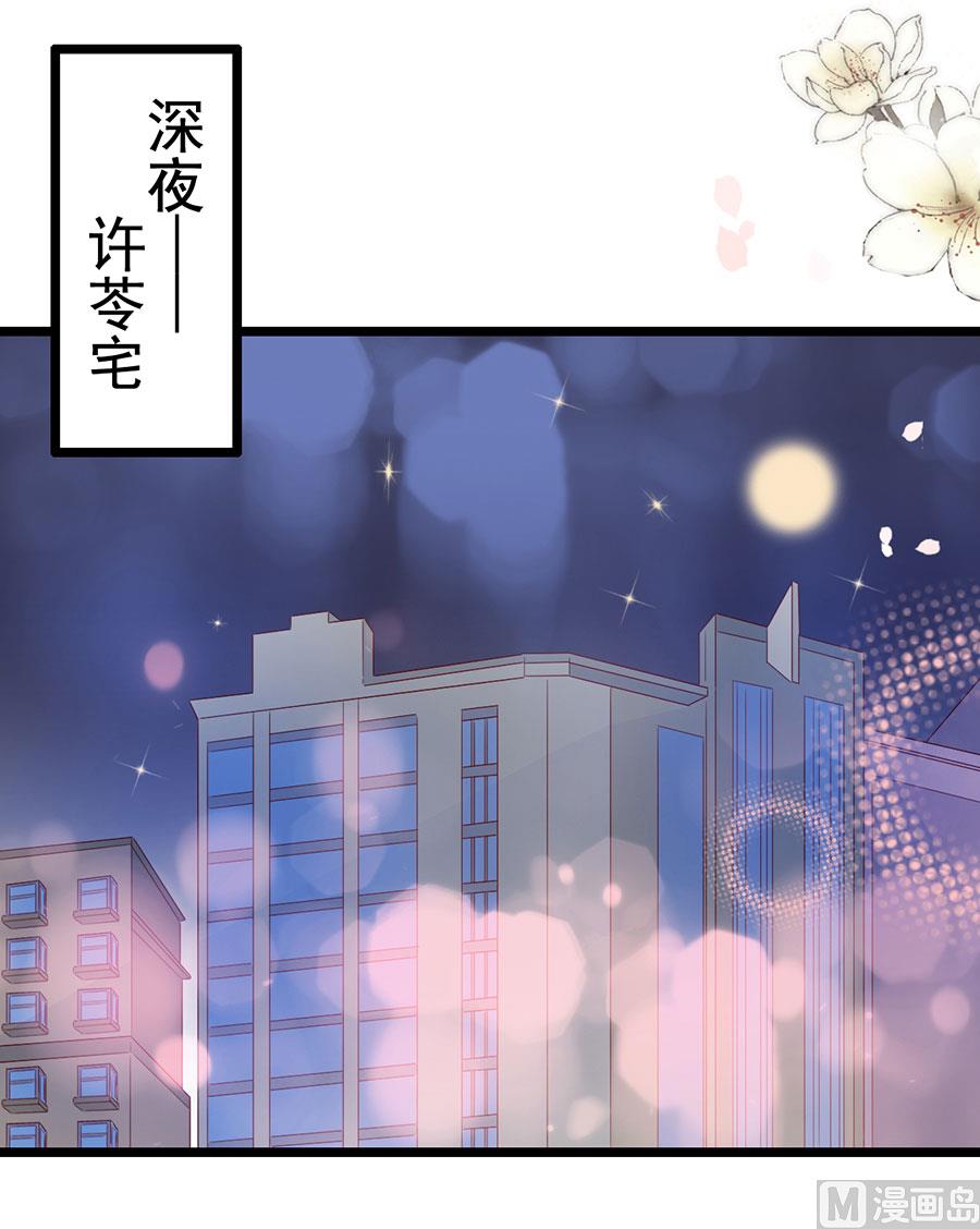 第114话(1/2)-第114话