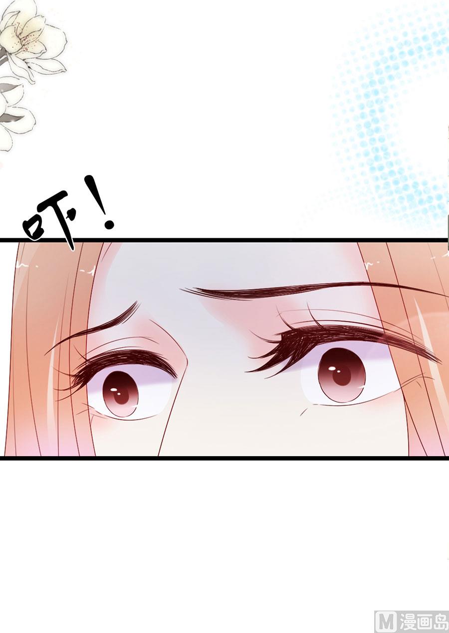 第114话(1/2)-第114话