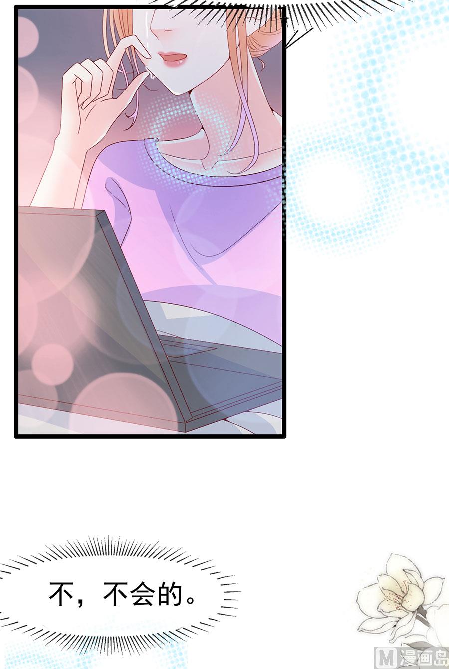 第114话(1/2)-第114话