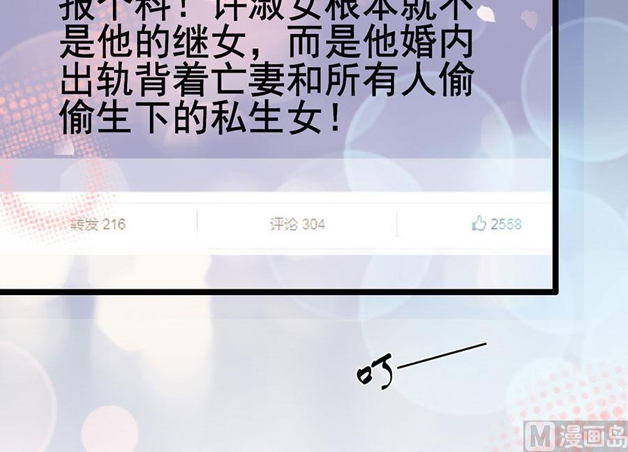 第114话(1/2)-第114话