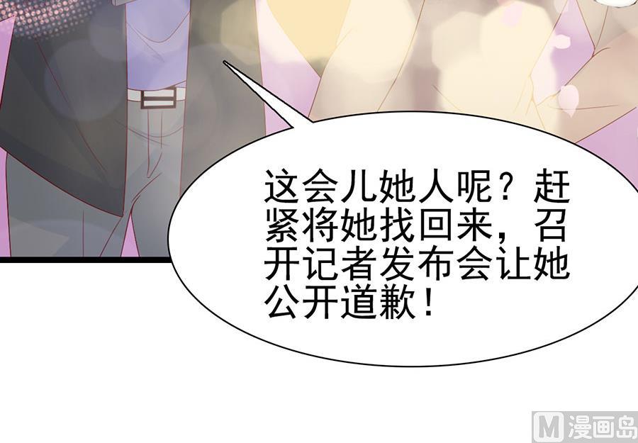 第114话(1/2)-第114话