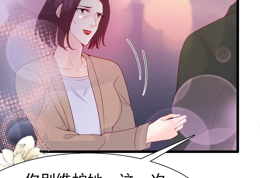 第114话(1/2)-第114话