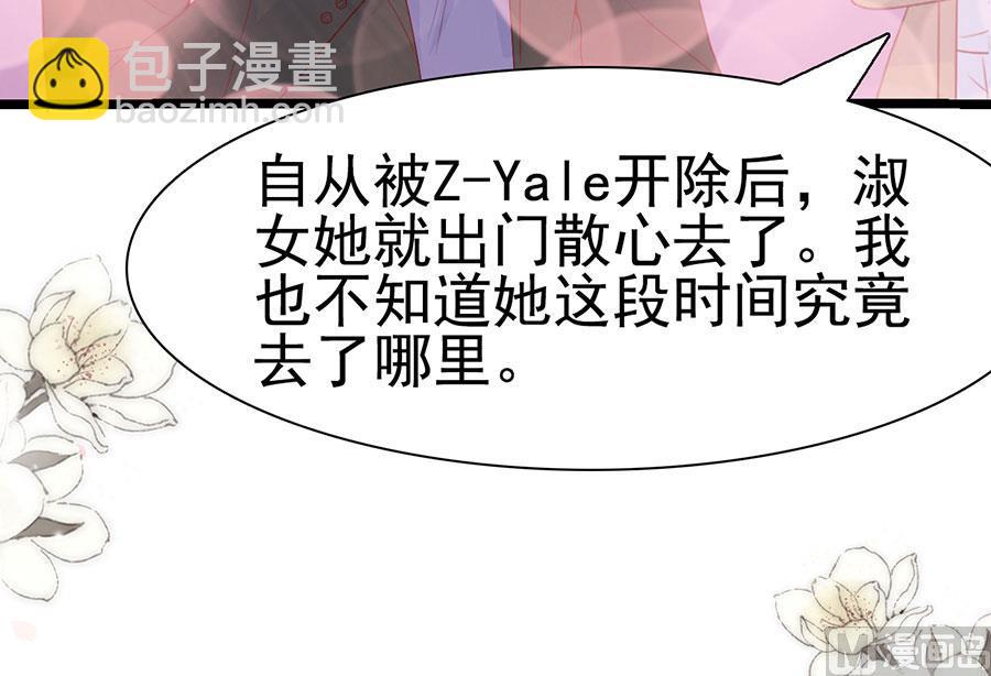 第114话(1/2)-第114话