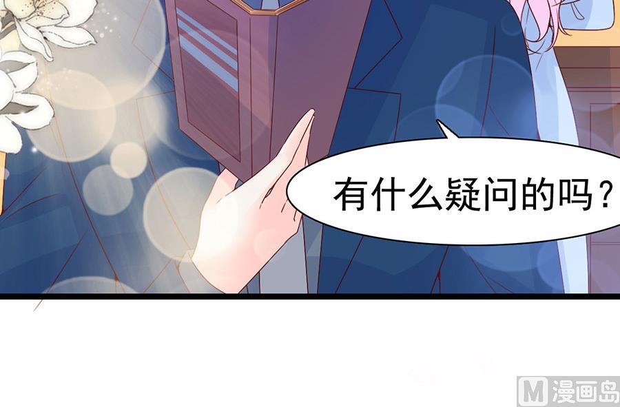 第114话(1/2)-第114话