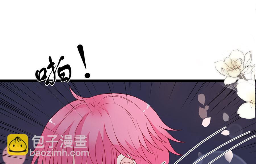 第116话(1/2)-第116话