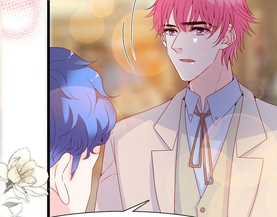 第116话(1/2)-第116话